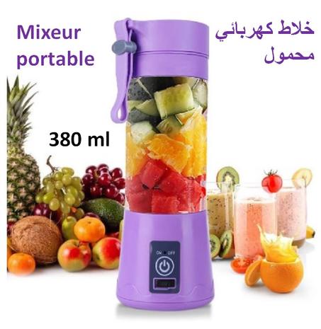 Mixeur de jus, presse-agrumes portable et rechargeable USB - Violet