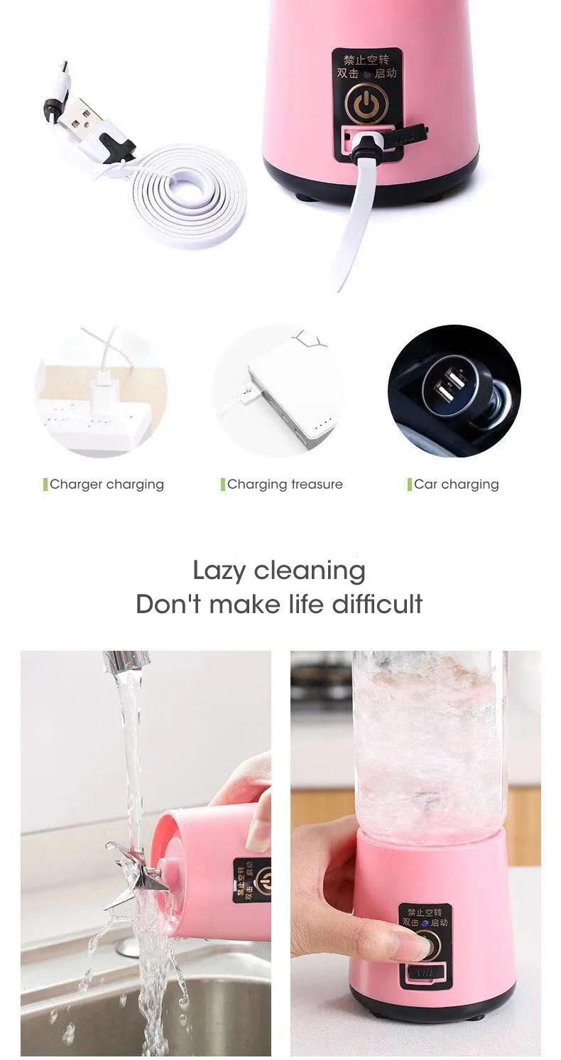 Mixeur de jus, presse-agrumes portable et rechargeable USB - Rose
