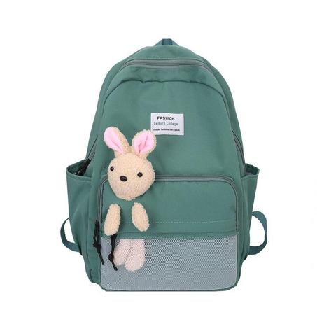 689V - Sac à dos pour femmes, sacs à dos simples pour filles, sacs pour femmes - Vert