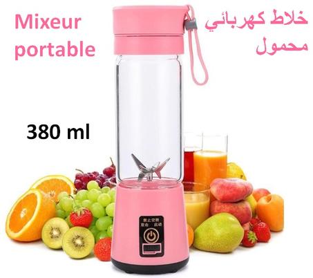 Mixeur de jus, presse-agrumes portable et rechargeable USB - Rose