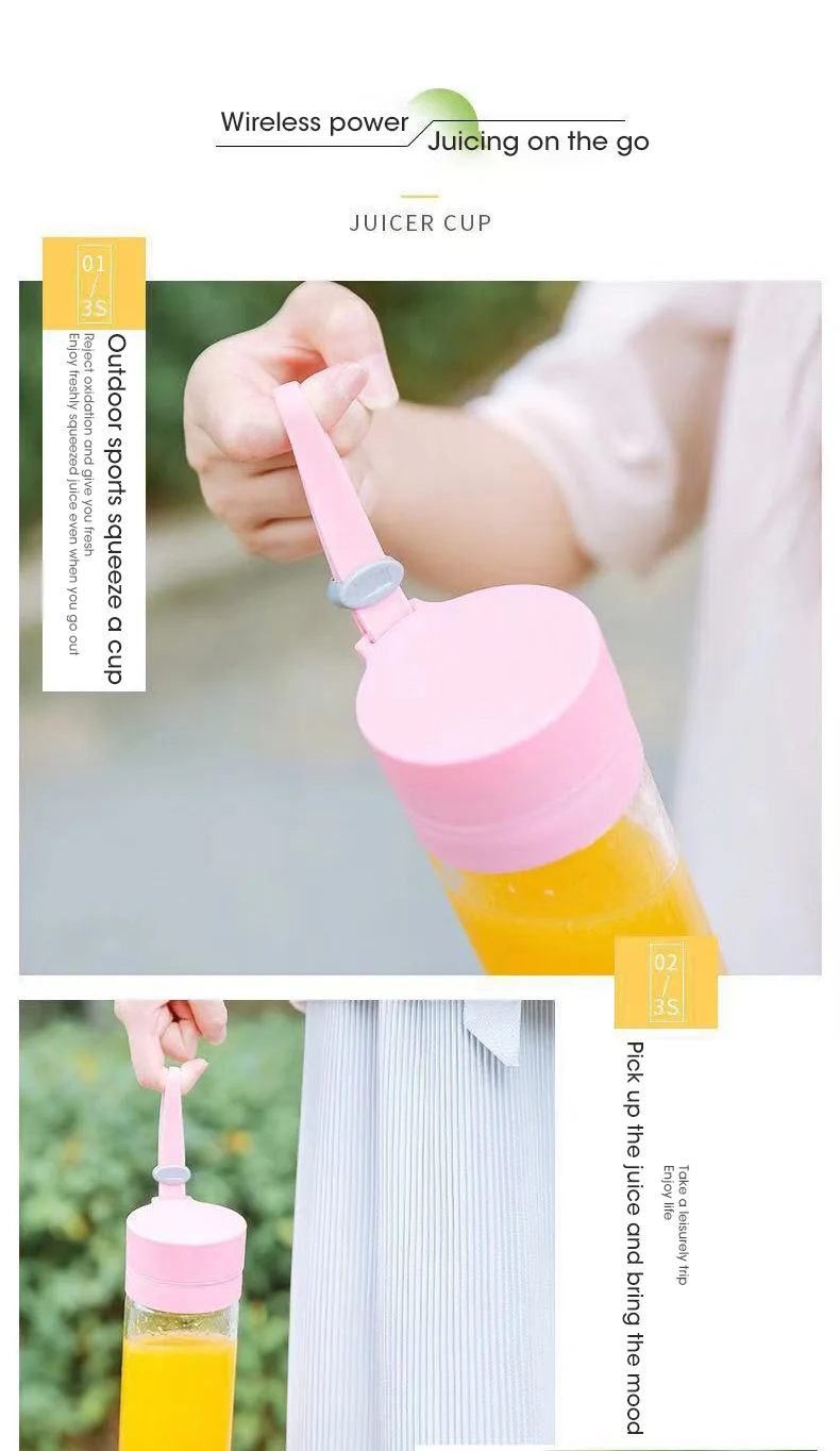 Mixeur de jus, presse-agrumes portable et rechargeable USB - Rose
