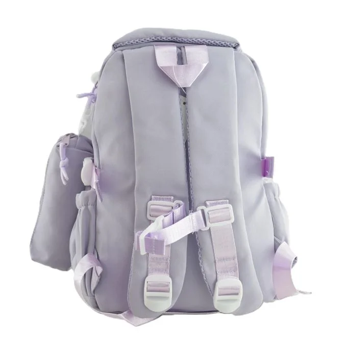 Petit Sac a dos et cartable pour crèche élégant en tissu de haute qualité