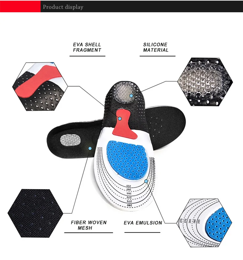 587M - Semelles de Sport en mousse et Silicone, Support de voûte plantaire orthopédique 40-46 - Marron