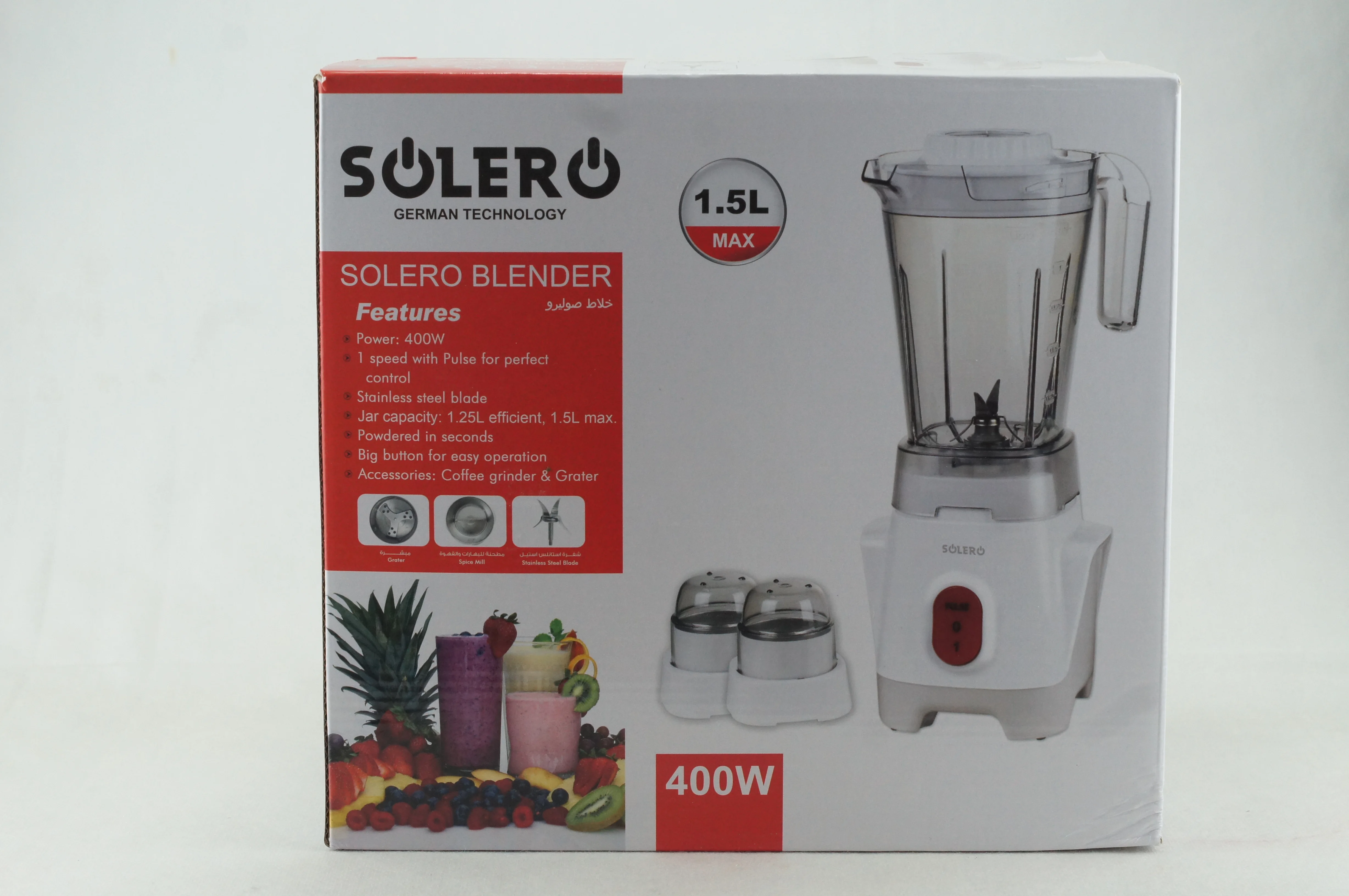 PARTAGEZ CE PRODUIT   Solero Blender mixeur avec 2 moulins à café