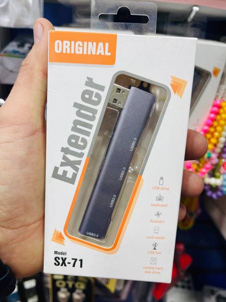 محول USB Extender (SX-71)