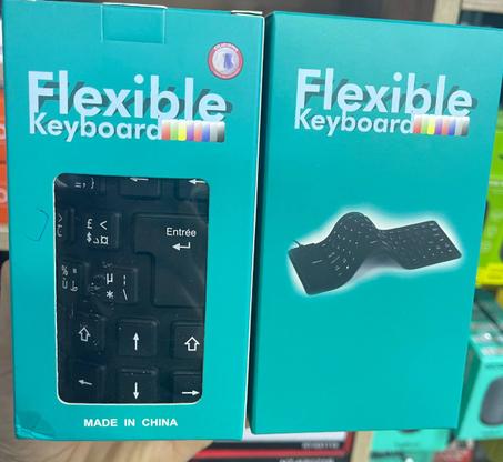 لوحة المفاتيح المرنة