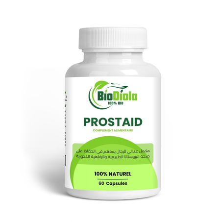 مكمل دعم  البروستات