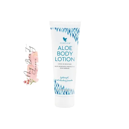 ألوي بودي لوشن  Aloe Body Lotion