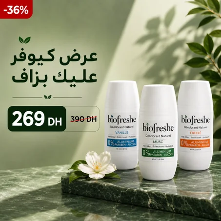 Trio Biofreshe – 6 Mois à 44 DH/Mois