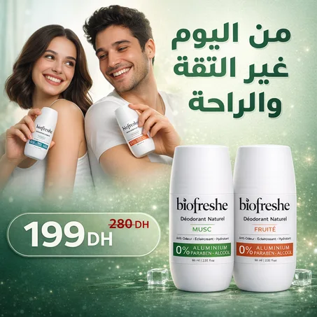 Duo Biofreshe –  4 Mois de Protection