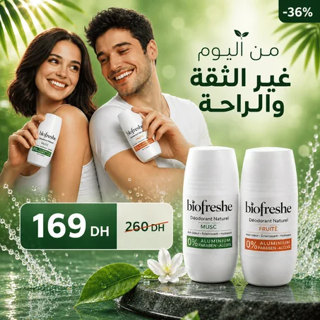 Duo Biofreshe –  4 Mois de Protection