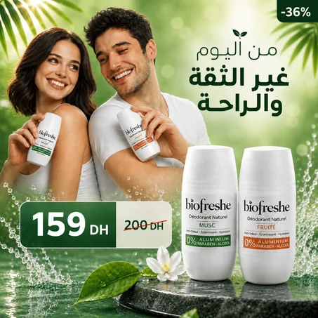Duo Biofreshe –  4 Mois de Protection