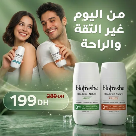 Duo Biofreshe –  4 Mois de Protection