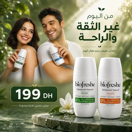 Duo Biofreshe –  4 Mois de Protection