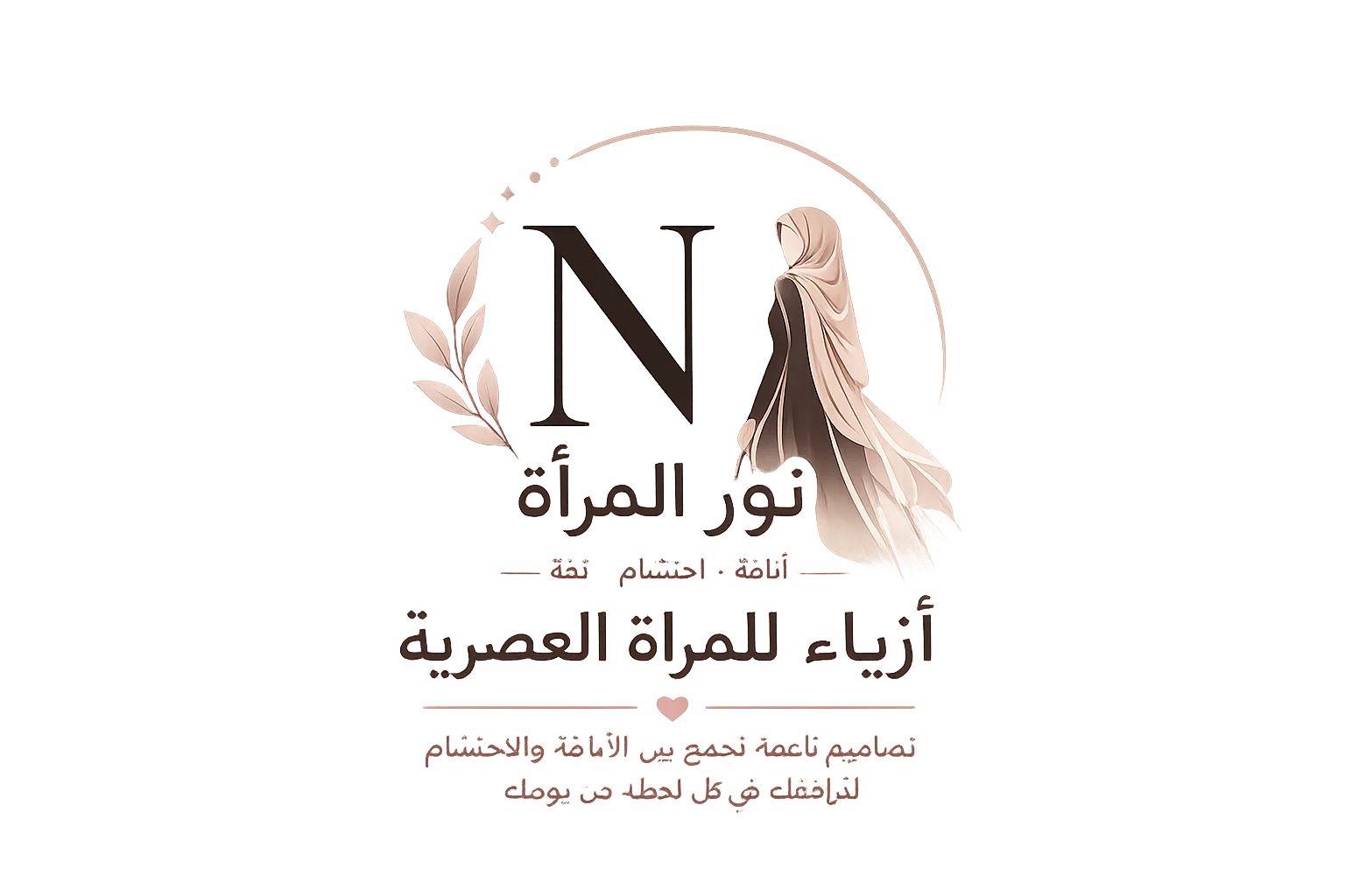 NOUR-FEMME