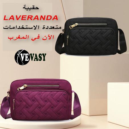 (لفترة محدودة: حقيبتان ب 199 درهم! ) الحقيبة اليدوية LAVRENDA ذات سعة كبيرة