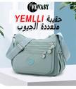 stores/c59284391c25e3b2476fcfe64eb9c416/products/mqHmJmmeeSxsH1NCwCMfITDPlkBFQCAwXmdpti6W.jpeg
