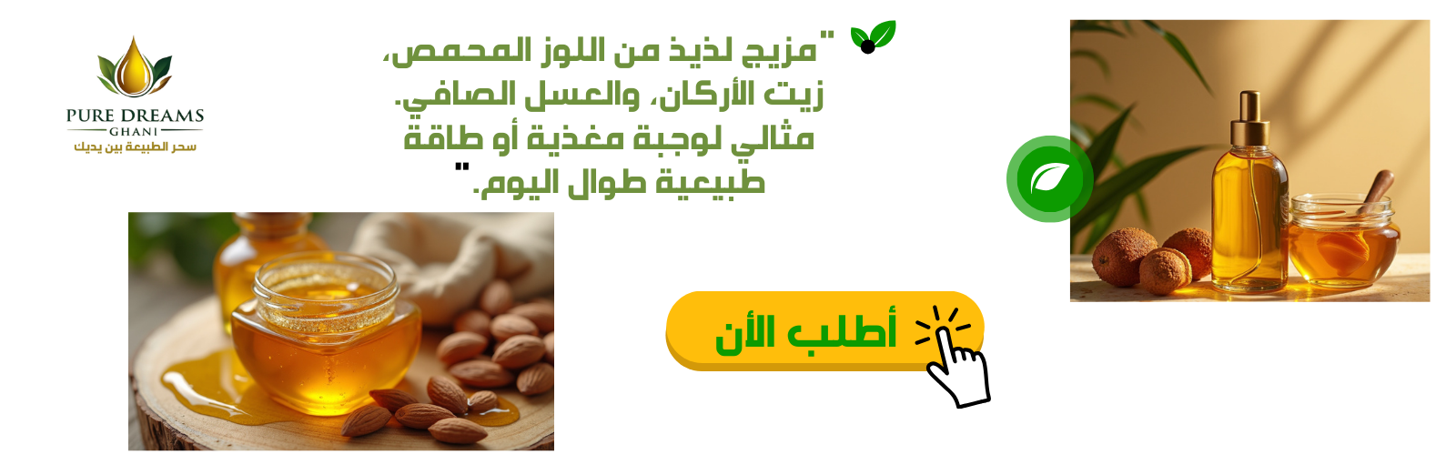 slider-image