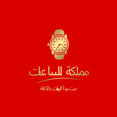 mamlakat-a-sa3at
