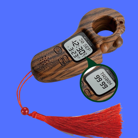 عداد التسبيح الجديد