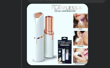 مزيل الشعر الخاص بالوجه