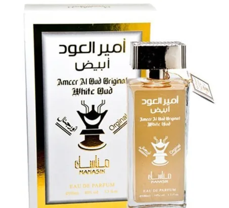 أمير العود أبيض