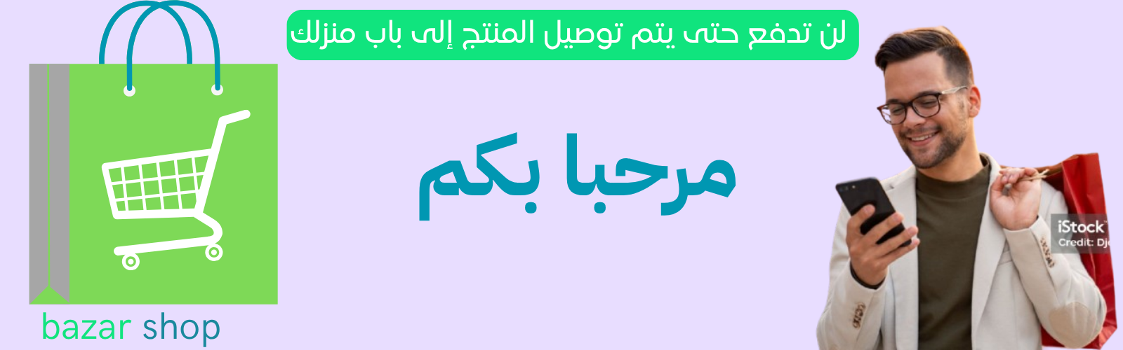 slider-image