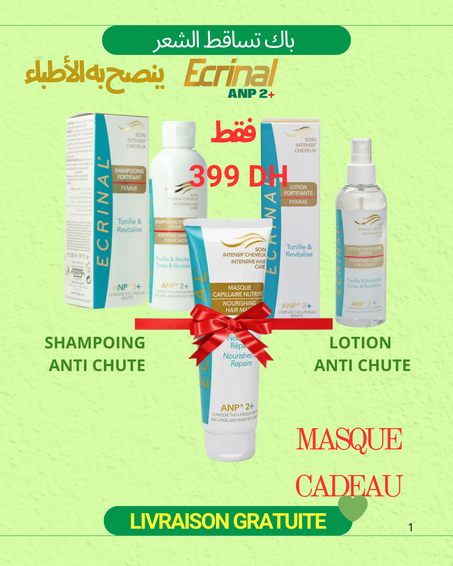 PACK ECRINAL ANTI CHUTE FEMME