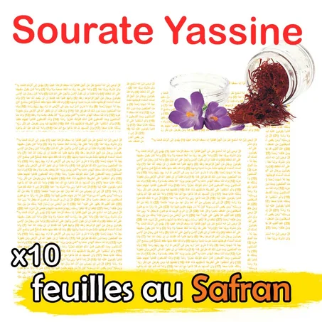 10 feuilles Sourate Yassine