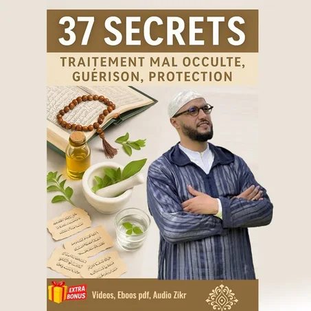 37 Secrets Traitements & Méthodes de Guérison + (E-Book)