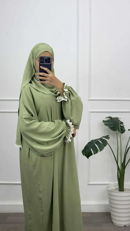 طقم الصلاة الراقي