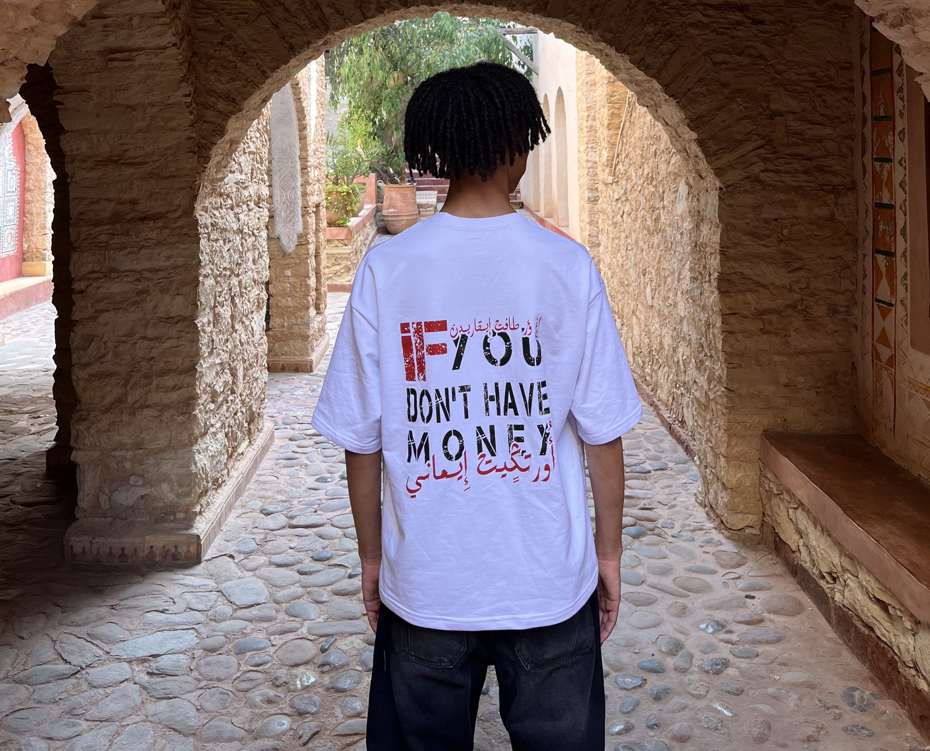 Oversized Money Tshirt  | 240 GSM