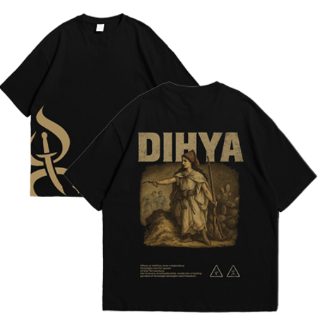 Oversized Dihya Tshirt | 240 GSM