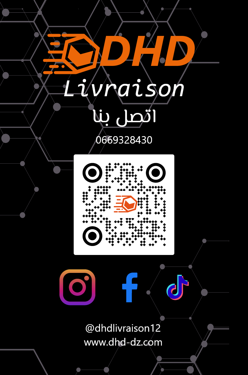 بطاقة اعمال احترافية بواجهة تفاعلية