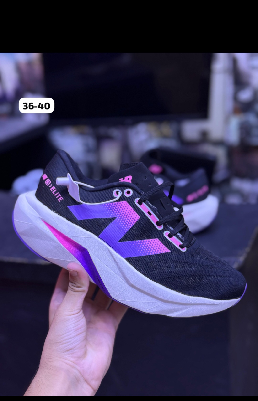 New balances nouvelle collections 2025