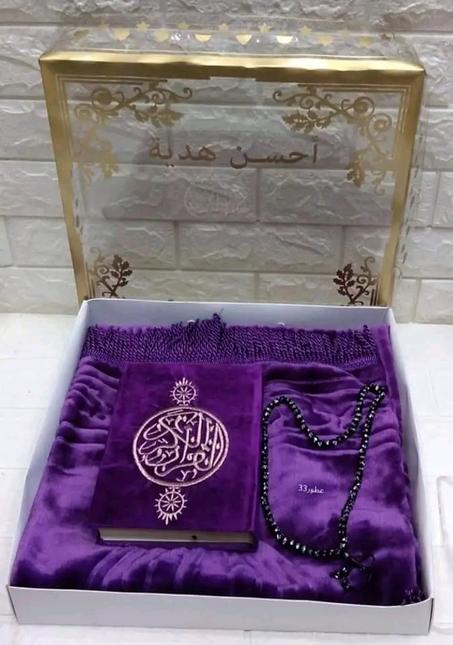 هدية اقتراب  رمضان فقط 189 درهم