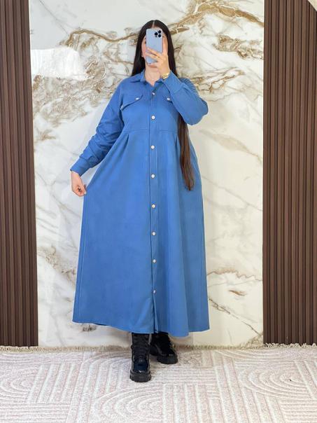 كسوة كلوش بالصدف