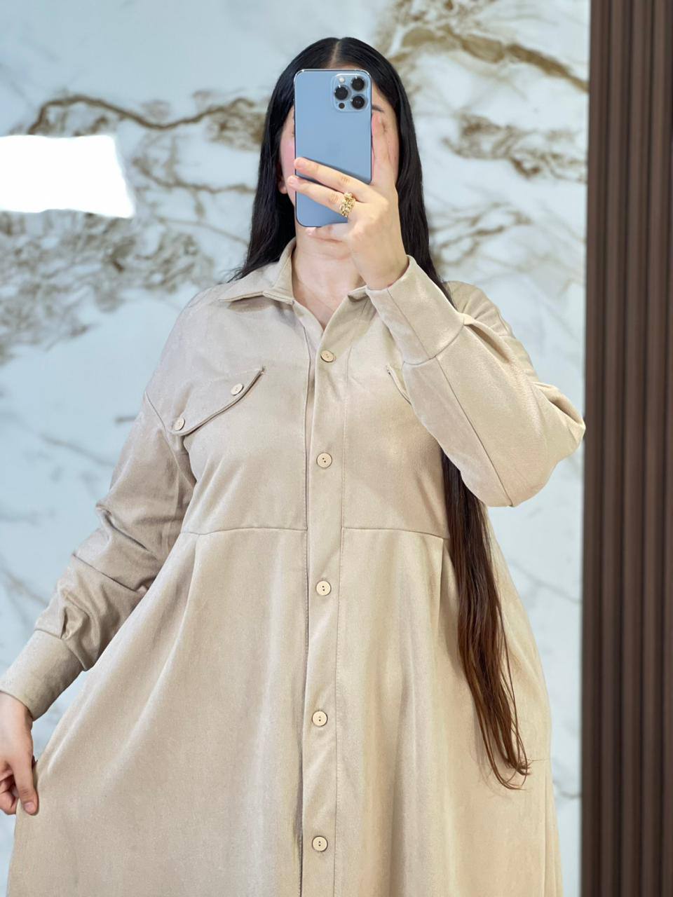 كسوة كلوش بالصدف