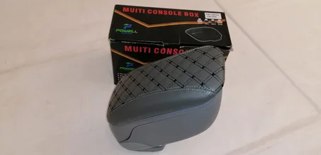 MUITI CONSOLE BOX ليكودوار