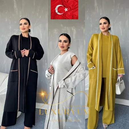 ENSEMBLE 3 PIECES REF 1515