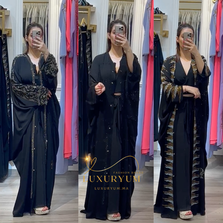 abaya ref 1000