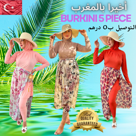 burkini 5 pc ref 3