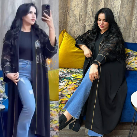 kimono brokar ref 20