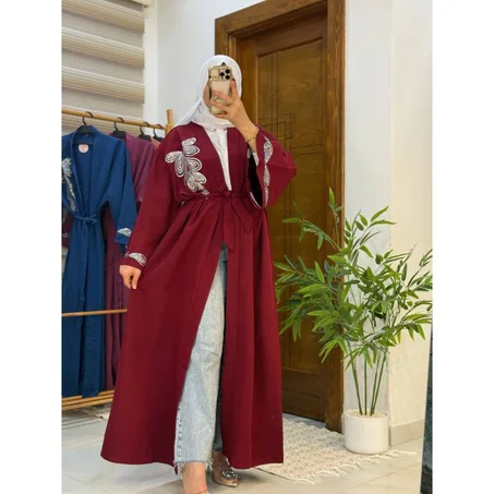abaya extra