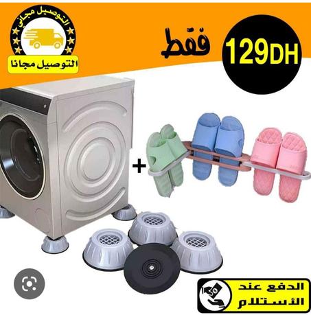 أرجل ماكينة الصابون ضد الإهتزاز + حامل الصنادل