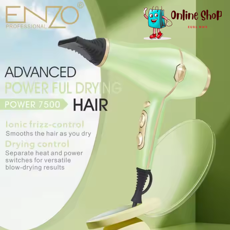 مجفف الشعر الاحترافي من إنزو Sèche cheveux Enzo professionnel en 7500