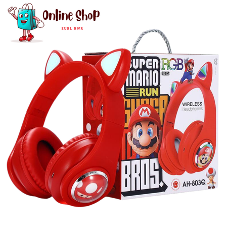 سماعات الرأس للأطفال Ah-803