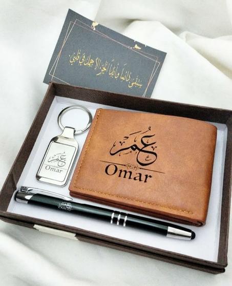 "طقم هدايا أنيق " محفظة جلدية ، قلم فاخر، و حامل مفاتيح