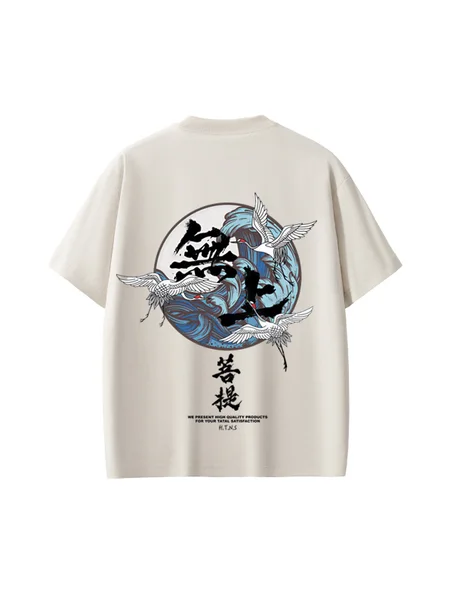 ZEN WAVE T-SHIRT
