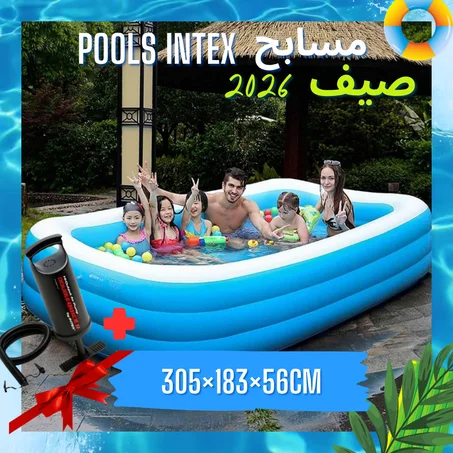 مسابح intex المستطيلة
